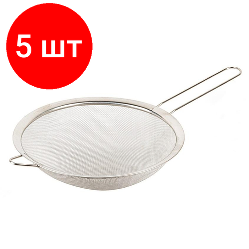 Комплект 5 штук, Дуршлаг - сито с ободом и ручкой 18см. 35см. нержавеющая сталь 9903137