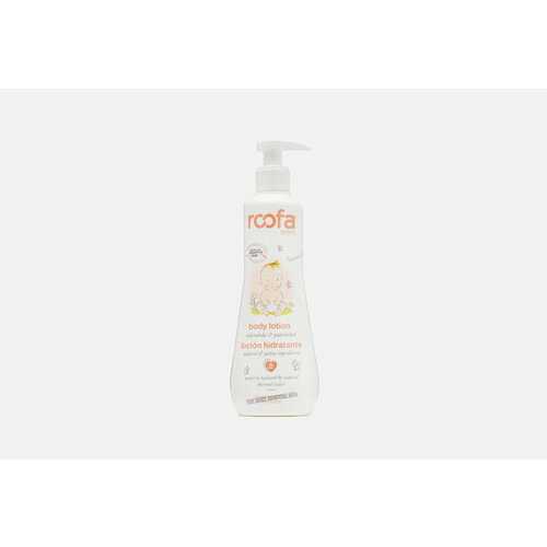 Детский лосьон для телаROOFA SPAIN BABY Basic Line With Calendula & Panthenol