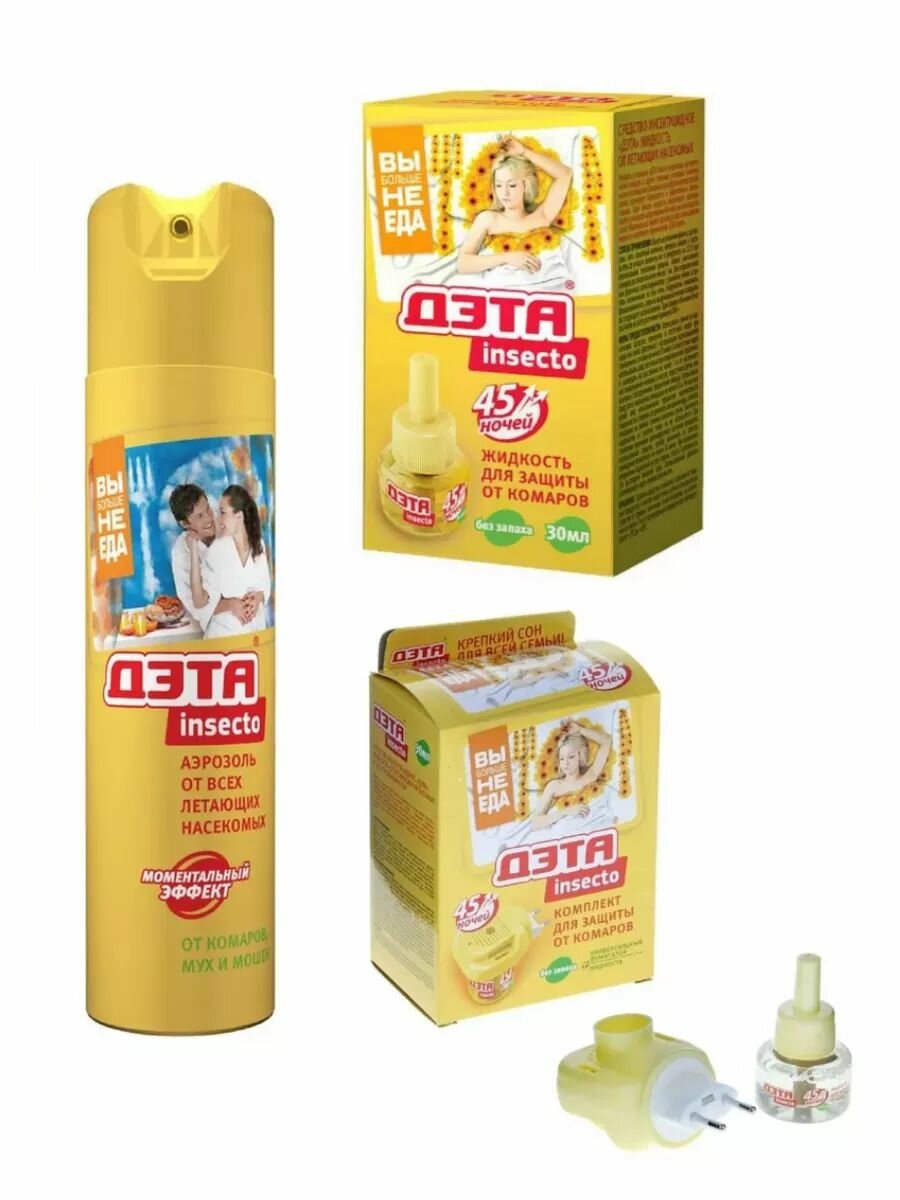 Дэта Набор средств от насекомых Insecto Аэрозоль от всех летающих - 300 мл Жидкостной флакон 45 ночей - 30 мл Универсальный фумигатор + жидкость 45 ночей - 30 мл