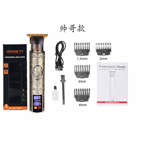 Профессиональная электрическая машинка для стрижки YYT-017 с цифровым дисплеем и большим экраном 70000₽