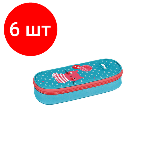 Комплект 6 шт, Пенал корпусный 1 отделение, 220*90*45 Först 