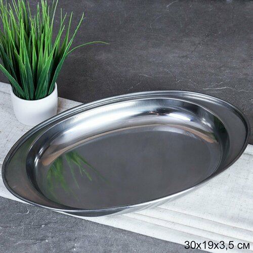 Блюдо овальное металлическое 30х19 см 509₽