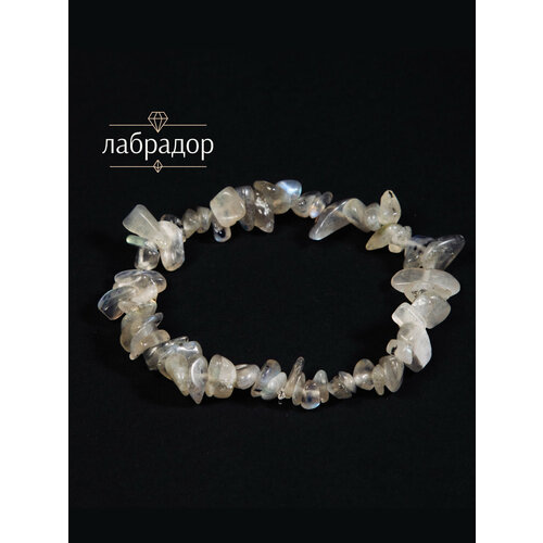 фото Жесткий браслет bl jewelry, лабрадор, 1 шт., размер 19 см, диаметр 6 см, серый