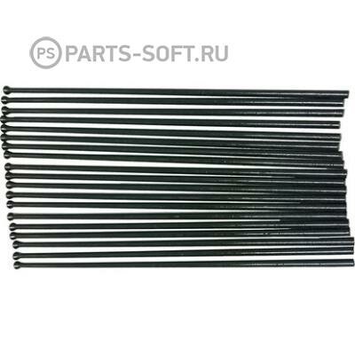 Licota PH-1003-P6 Запасные иглы для очистителя ржавчины и краски (упак.19шт.) - фото №1