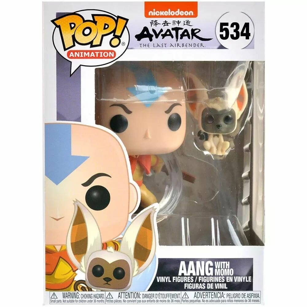 Фигурка Funko POP! Легенда об Аанге: Аанг и Момо