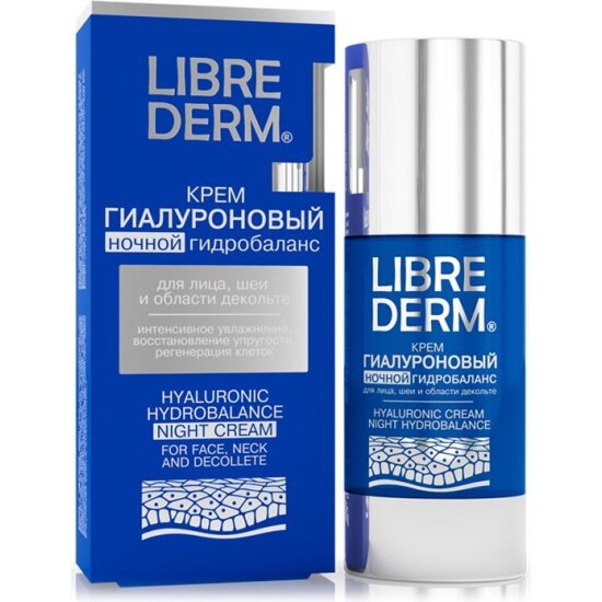 Ночной крем для лица Librederm Гидробаланс Гиалуроновый, 50 мл