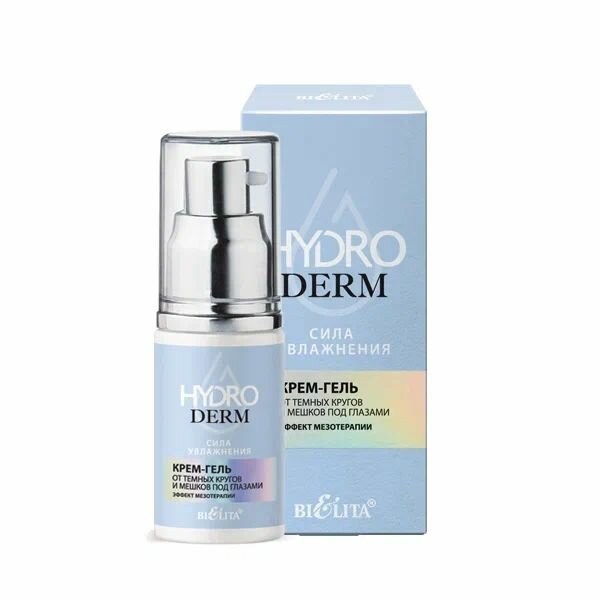 Крем-гель для лица Белита-Витекс "Hydro Derm", Сила увлажнения, от темных кругов и мешков под глазами, 30 мл