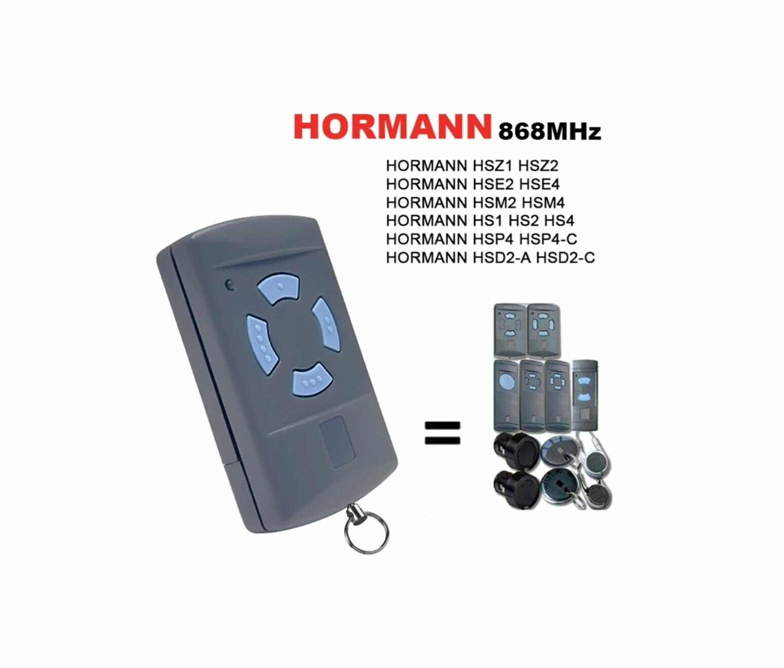 Пульт для ворот и шлагбаумов HORMANN HSM4 868 Мгц, брелок передатчик Хорман
