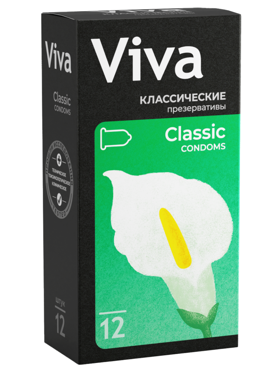 Презервативы VIVA, классические, силиконовая смазка, 12 штук фото