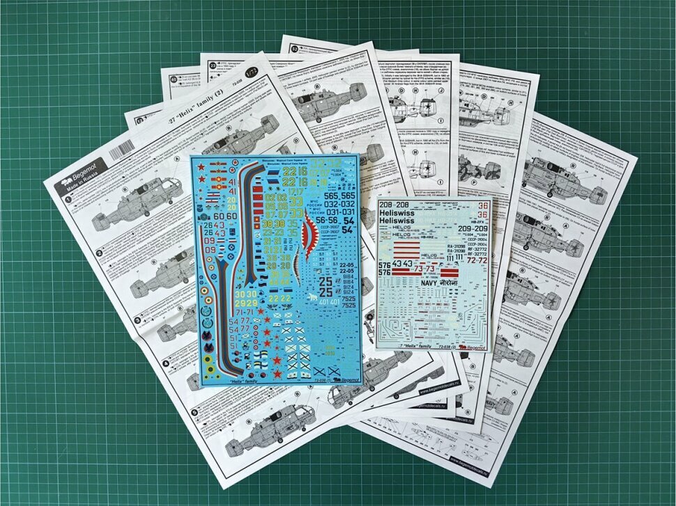 Декаль Камов Ка-27 1/72 Begemot 72-038 — фото 1