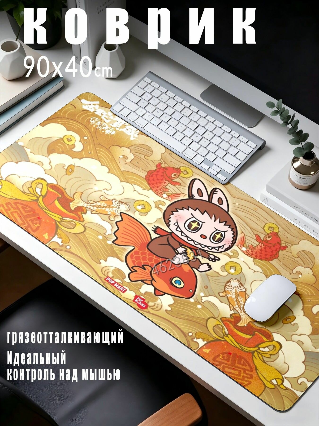 Коврик для мышки, XL, черный мышиный коврик большой