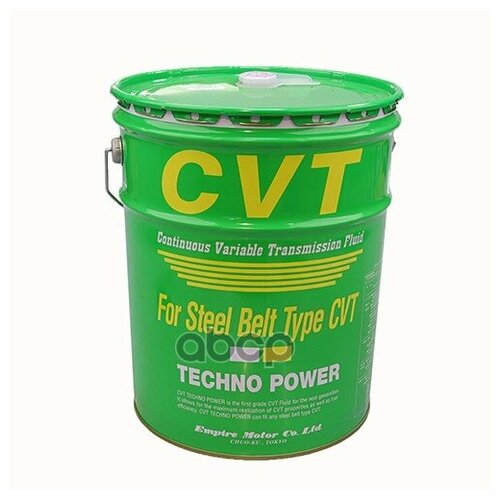 Жидкость Для Вариатора Cvtf (588a03) 20л Techno Power (Япония) Techno Power арт. 588A03