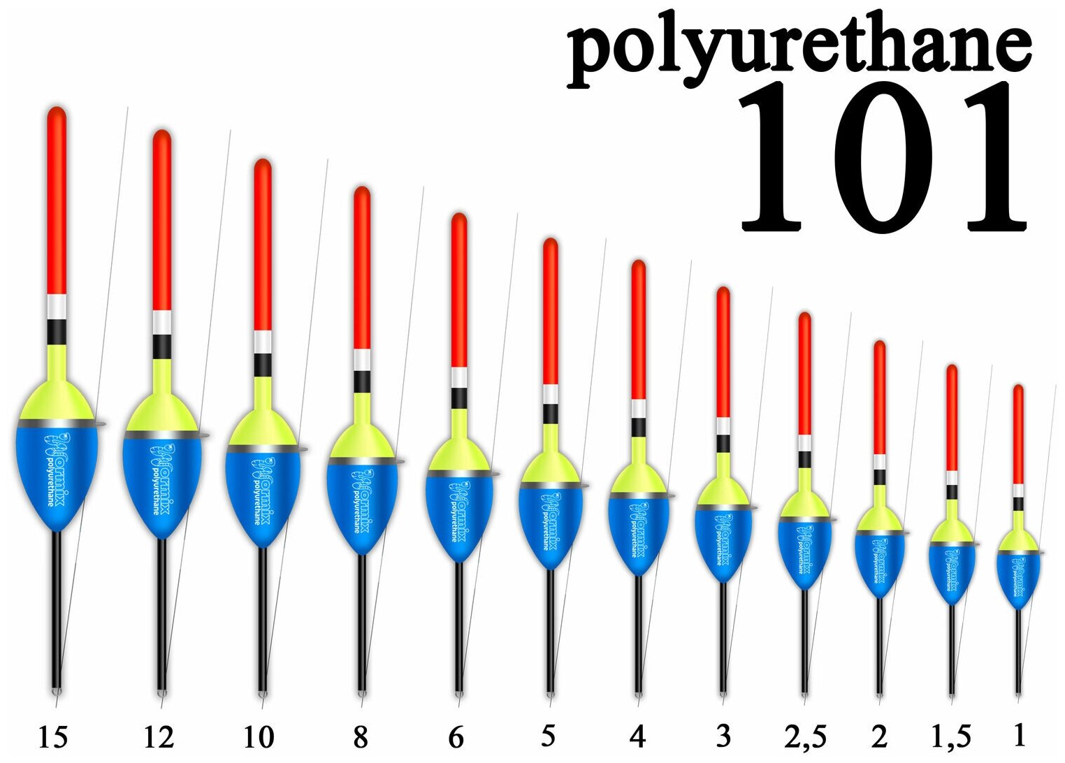 Wormix Поплавок из полиуретана 101 1г 10шт арт.10110