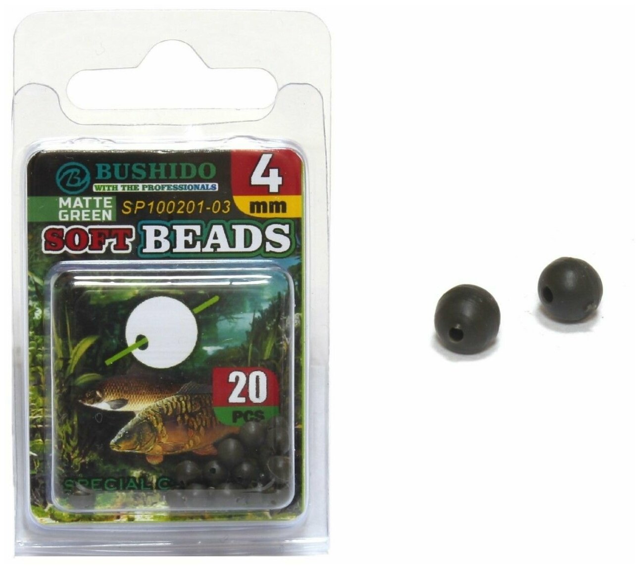 Бусина для рыбалки BUSHIDO Soft Beads 4mm Mat Green резиновая (уп.20шт)