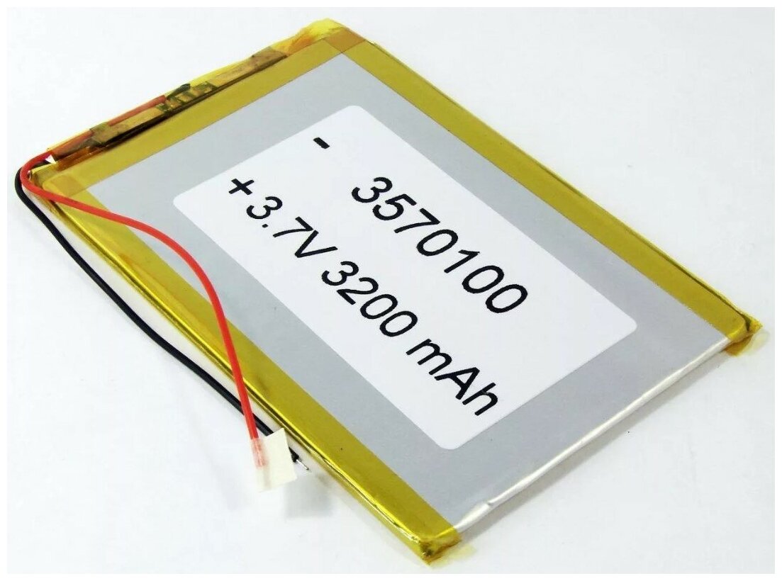 Аккумулятор Li-Pol (батарея) 3570100 3.7V Li-Pol 3200 mAh (3.5x70x100 mm)