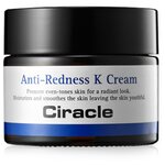 Ciracle Anti-Redness K Cream Крем для лица против покраснений - изображение