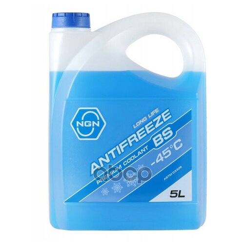 Антифриз bs-45 antifreeze 5l, ngn, v172485344