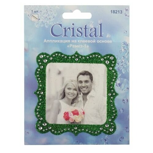 18213 Аппликация на клеевой основе,'Рамка-1',Cristal