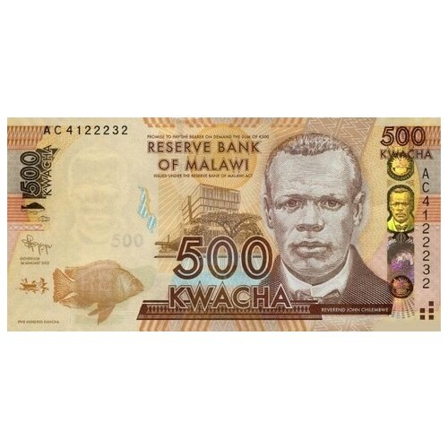 малави банк малави в лилонгве 200 квача 2004 г unc Малави. Плотина Мулунгузи 500 квача 2012-13 г UNC