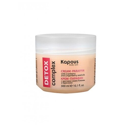 фото Крем-парафин «detox complex» kapous body care с маслами семян клюквы и брусники, 300 мл