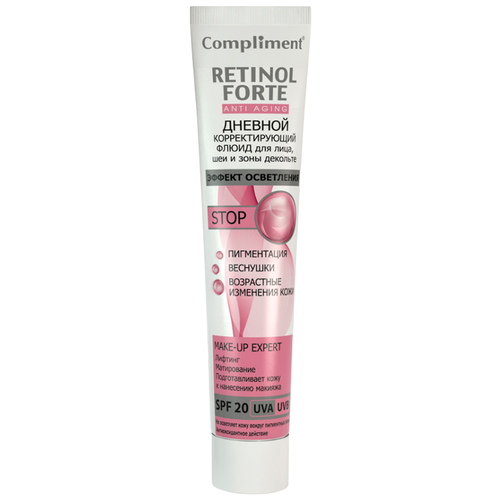 Retinol Forte     ,    , 50 