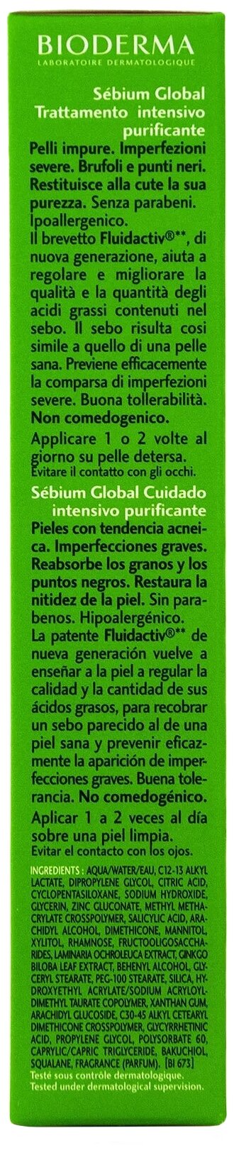 Bioderma Себиум Глобаль Интенсивный оздоравливающий уход, 30 мл (Bioderma, ) - фото №9