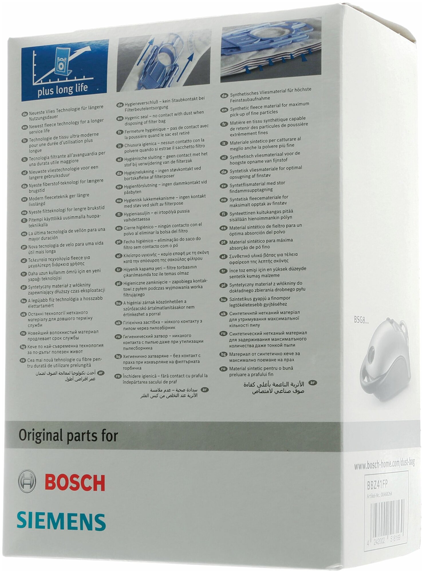 Bosch 00468264 Мешки-пылесборники для пылесосов BOSCH, SIEMENS; тип "P" - фотография № 12