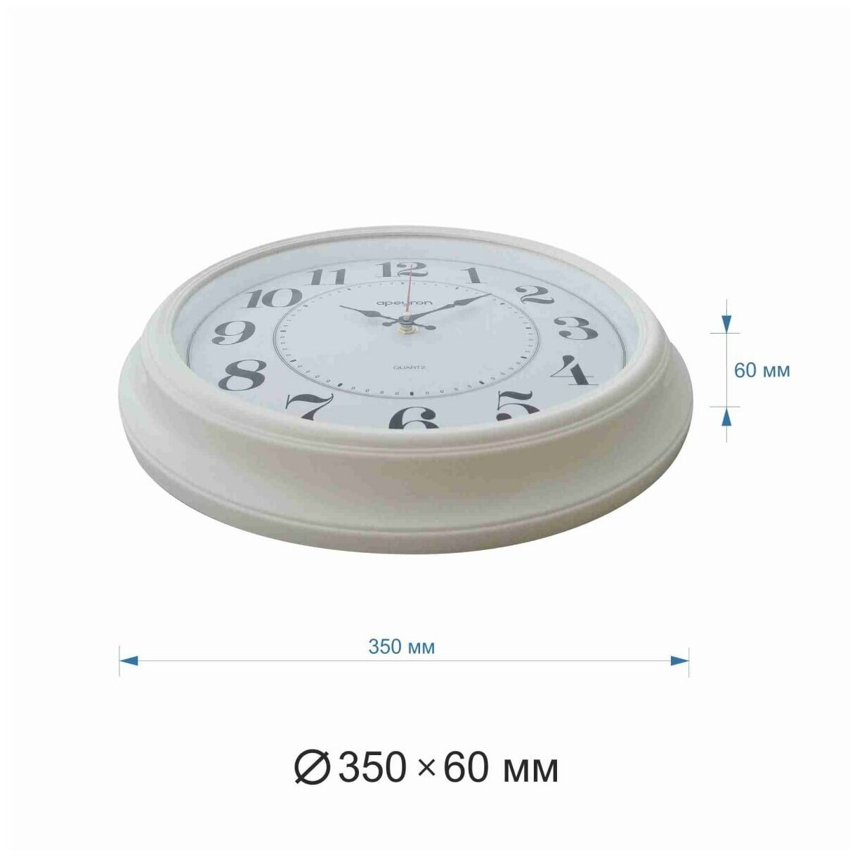 Часы настенные Apeyron PL12.2