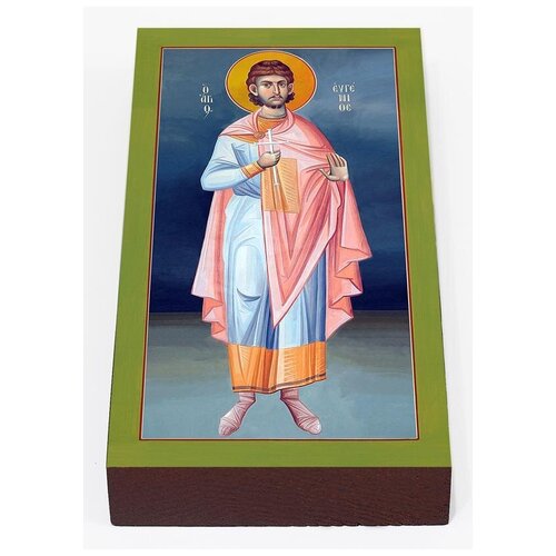мученик евгений кесарийский икона на доске 13 16 5 см Мученик Евгений Трапезундский, икона на доске 7*13 см