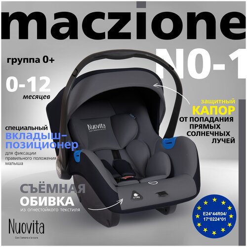 Автокресло для детей Nuovita Maczione N0-1, группа 0+ до 13 кг Grigio/Серый