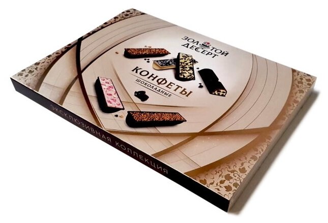 Шоколадные конфеты Ассорти GOLDEN DESSERT "Эксклюзивная коллекция", 400г