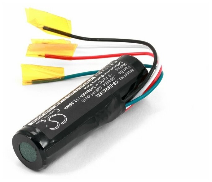 Bose lifestyle 525 price cheap