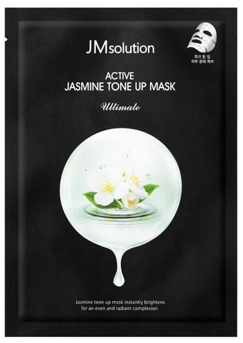 JMsolution Тканевая маска для выравнивания тона кожи с экстрактом жасмина / Active Jasmin Tone-Up Mask, 1 шт.*30 мл