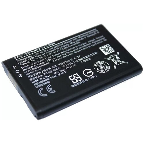 фото Аккумуляторная батарея bv-5j для телефона microsoft lumia 435, lumia 532 dual vbparts