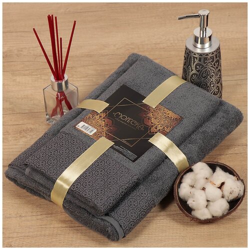 Набор полотенец 2 шт, 50х90,70х140 см, 100% хлопок, 420 г/м2, Barkas, Мореска, темно-серый, Узбекистан
