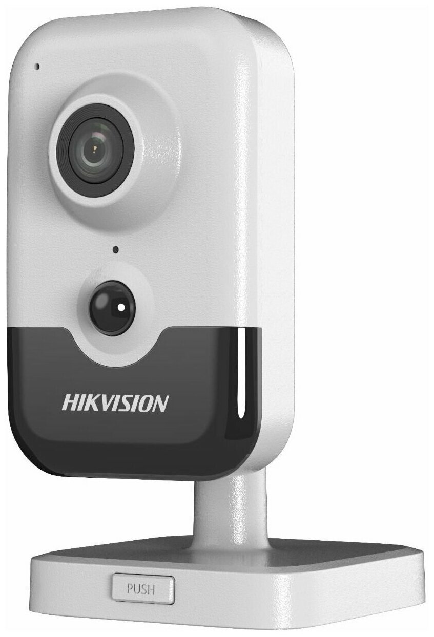 IP-видеокамера Hikvision DS-2CD2443G2-I 4MM (DS-2CD2443G2-I-4MM)