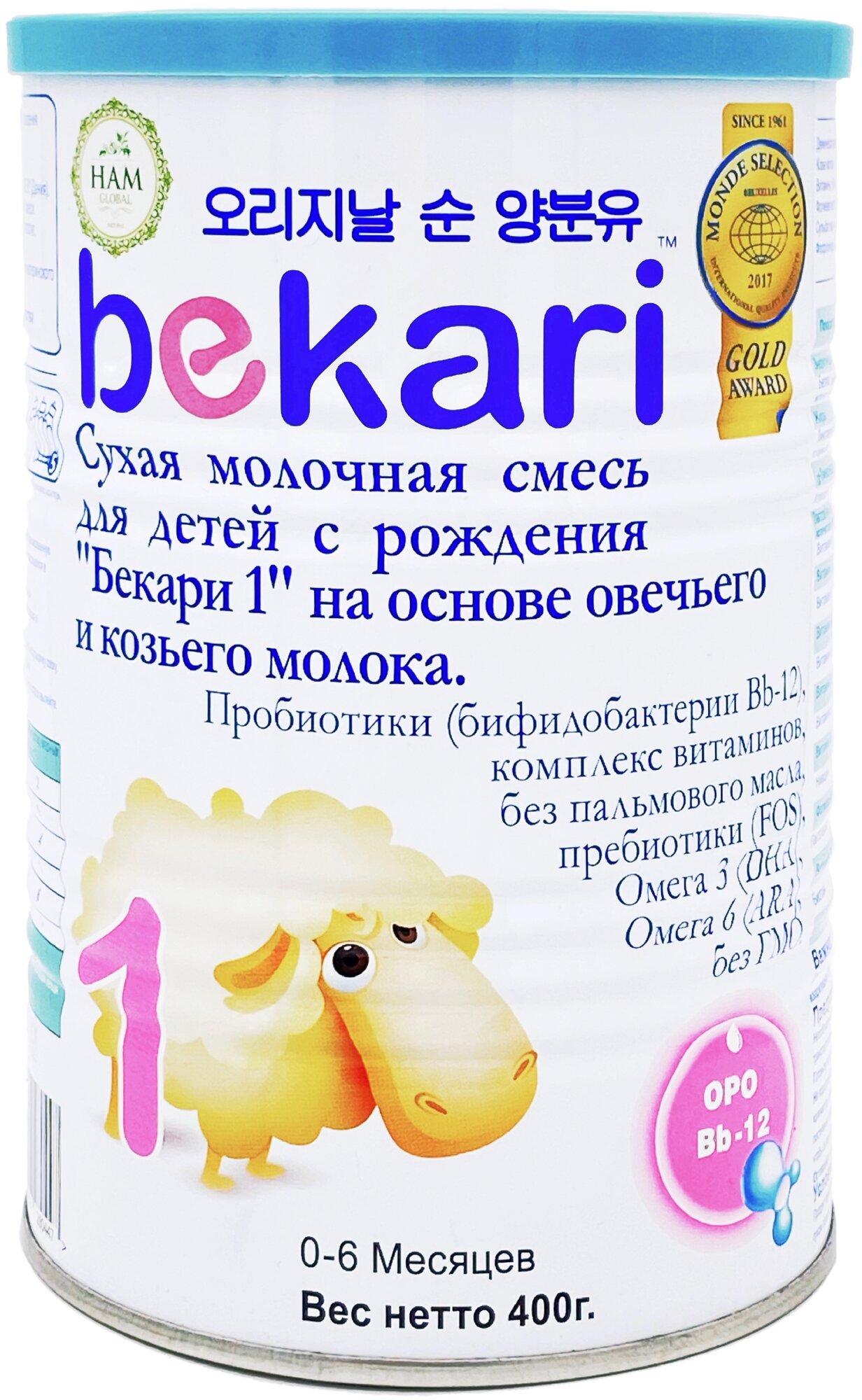 Смесь Bekari 1 от 0 до 6 месяцев