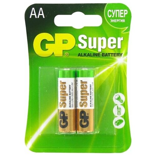 Батарейки GP Super Alkaline AA LR06-2BL (15A-2CR2) 2 шт.