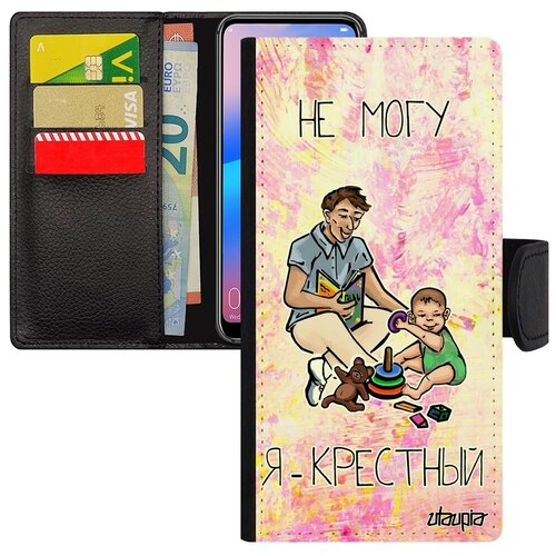 фото Защитный чехол книжка для телефона // galaxy a50 // "не могу - стал крестным!" картинка надпись, utaupia, светло-розовый