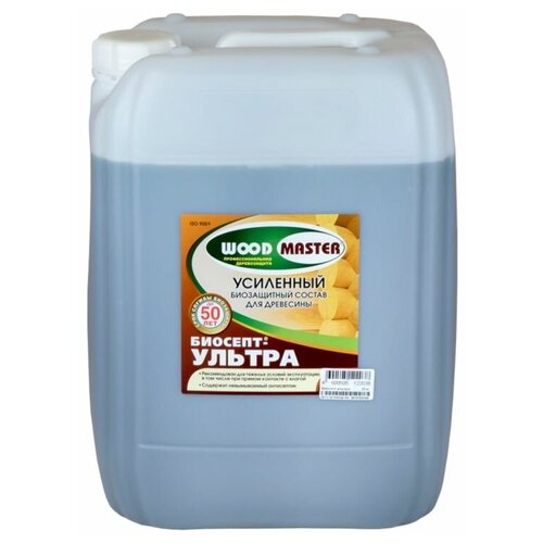 Антисептик для дерева Woodmaster Биосепт-ультра, 20 кг
