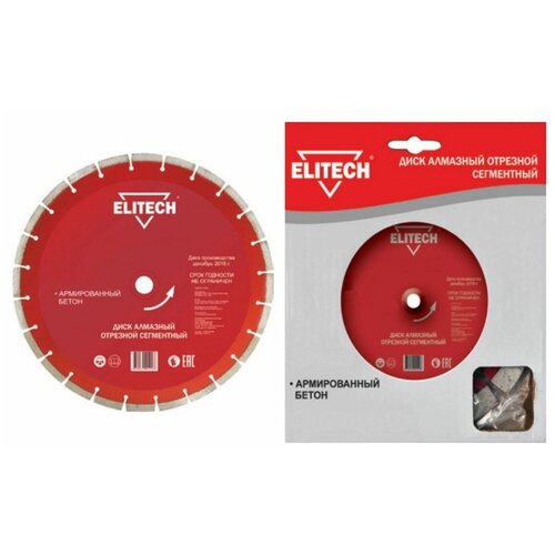 фото Диск алмазный сегментный,ф300х25.4мм, армированный бетон elitech арт.192000