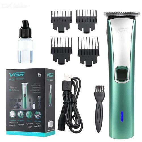 Триммер VGR Professional V-067 176000₽