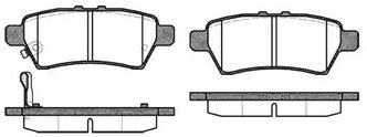 Дисковые тормозные колодки задние REMSA 1188.01 для Nissan Navara, Nissan Pathfinder (4 шт.)