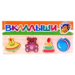 Рамка-вкладыш Томик Игрушки, 451, 4 дет. - изображение