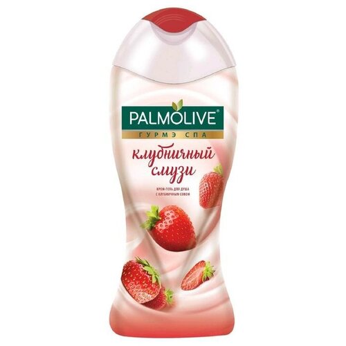 Palmolive Гель для душа Palmolive Гурмэ СПА «Клубничный смузи», с клубничным соком, 250 мл крем гель для душа palmolive гурмэ спа ежевичный муссежевика 250 мл 250 г