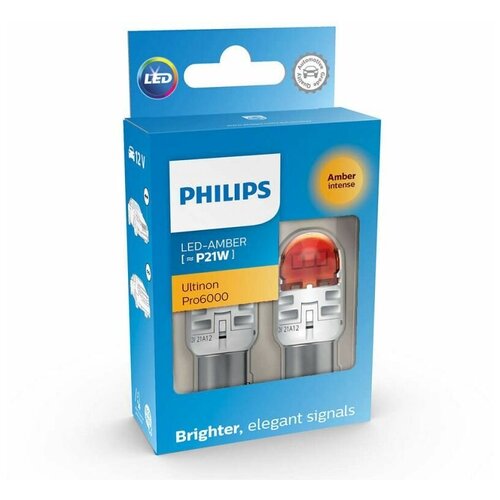 Лампа автомобильная PHILIPS P21W (BA15S) LED Amber Ultinon Pro6000 80лм 12V, 2шт