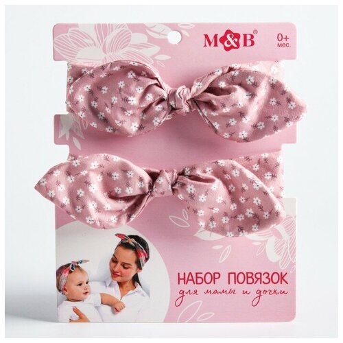 Набор повязок на голову для мамы и дочки Цветочки, 2 шт./В упаковке шт: 1 свитшот adidas размер 34 [fr] розовый