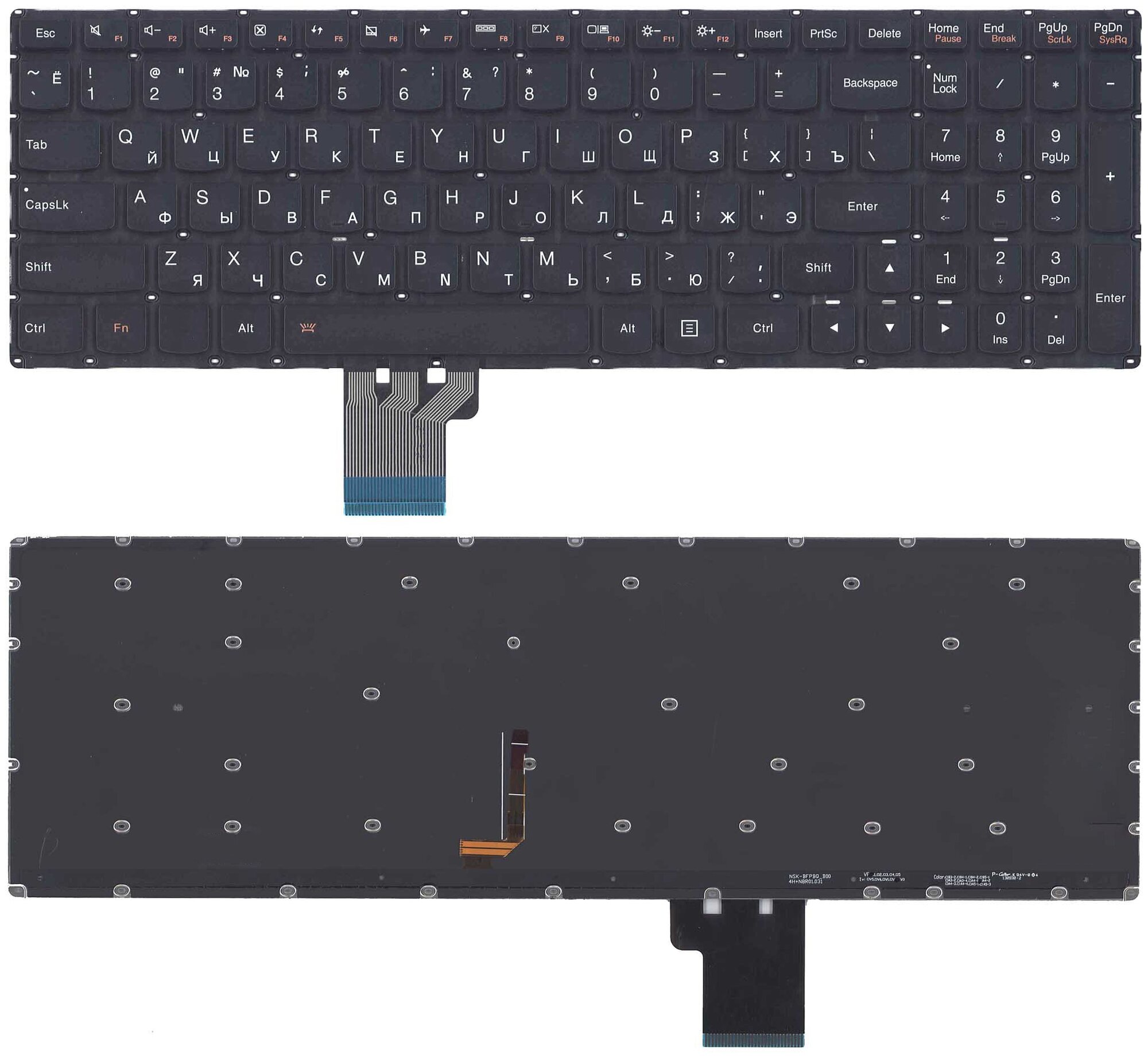 Клавиатура для ноутбука Lenovo Ideapad U530 U530P U530P-IFI черная с подсветкой 2600₽