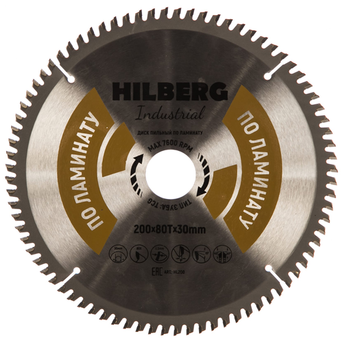 Диск пильный Hilberg Industrial по ламинату 200*30*80Т