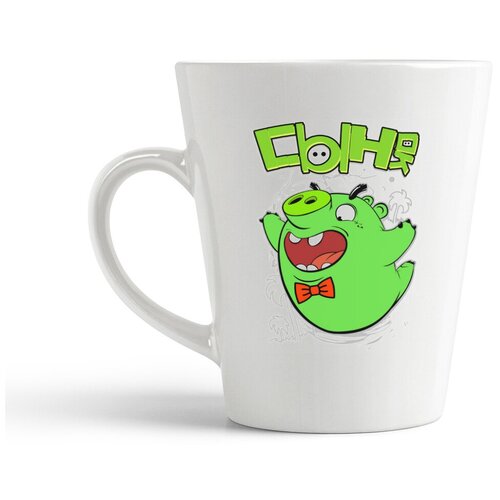 фото Кружка-латте coolpodarok "прикол. семья. леонард. сынок"